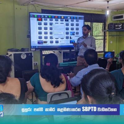 Whatsapp Image 2023 09 25 At 9.54.55 Am 4