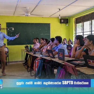 Whatsapp Image 2023 09 25 At 9.54.56 Am 1