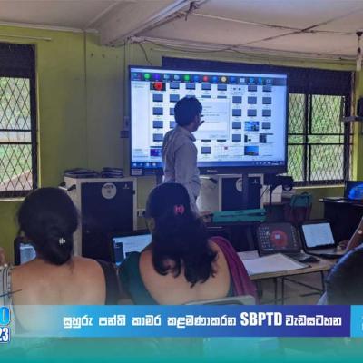 Whatsapp Image 2023 09 25 At 9.54.57 Am 2