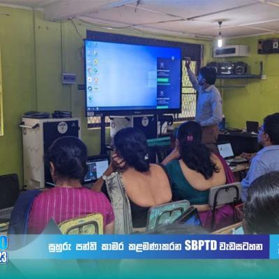 Whatsapp Image 2023 09 25 At 9.54.58 Am 1