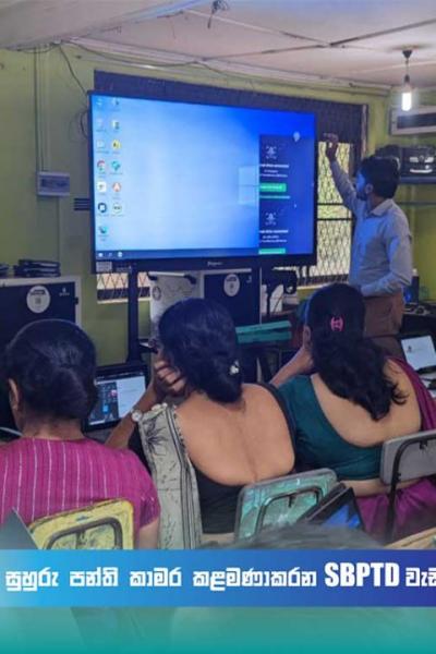 Whatsapp Image 2023 09 25 At 9.54.58 Am