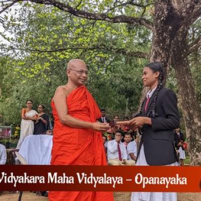 377943789 211310151940353 7438494807450962038 N